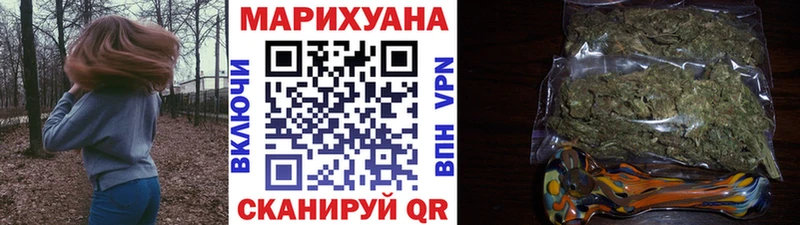 Наркошоп Белозерск ГАШ  Альфа ПВП  Амфетамин  Мефедрон  Каннабис  Кокаин 