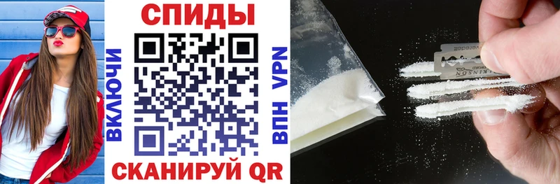 Amphetamine Розовый  купить наркоту  Белозерск 