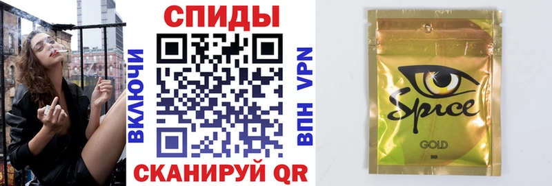 БУТИРАТ 1.4BDO  Белозерск 