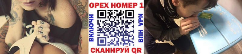 КОКАИН Колумбийский  Белозерск 