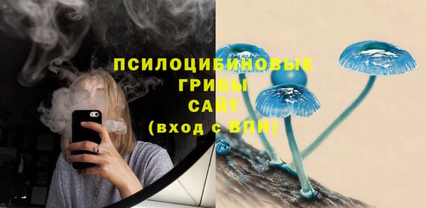 мефедрон VHQ Балахна