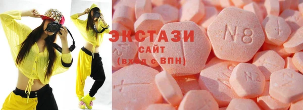 мескалин Балабаново