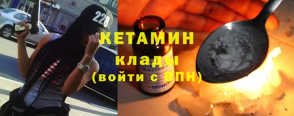 амфетамин Баксан