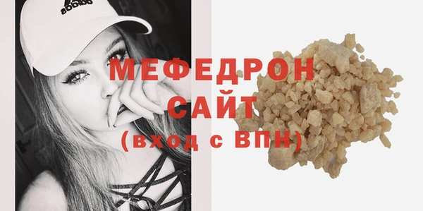 амфетамин Баксан
