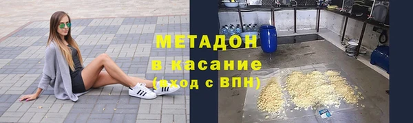 мескалин Балабаново