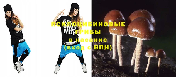амфетамин Баксан