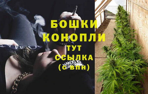 мескалин Балабаново