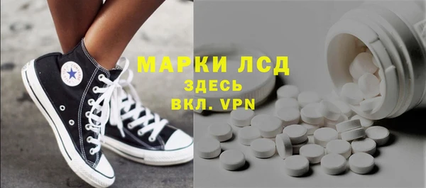 амфетамин Баксан