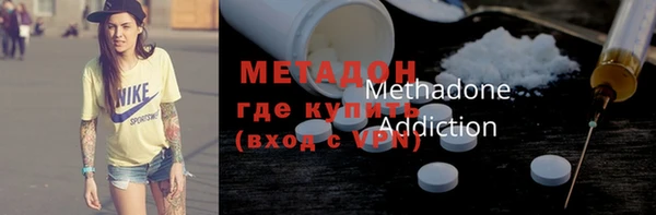 мефедрон VHQ Балахна