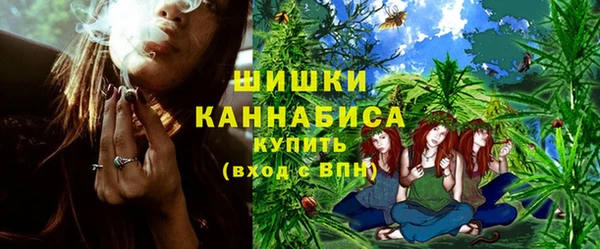 мефедрон VHQ Балахна