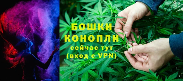 мескалин Балабаново