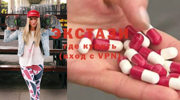 амфетамин Баксан