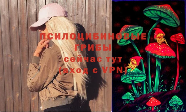 мефедрон VHQ Балахна