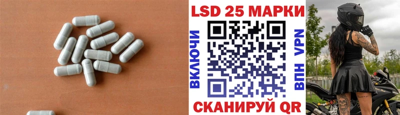 hydra онион  Белозерск  ЛСД экстази кислота 